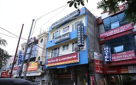 Hotel Diamond Ring Chandigarh